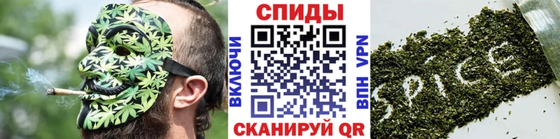 что такое   Эртиль  Бутират вода 