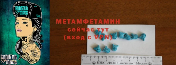 круглые Бугульма