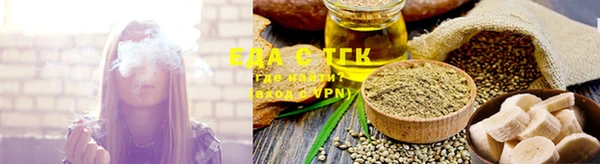 PSILOCYBIN Бронницы
