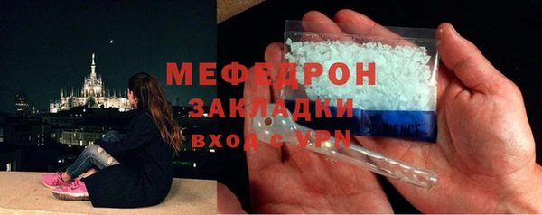 2c-b Бородино