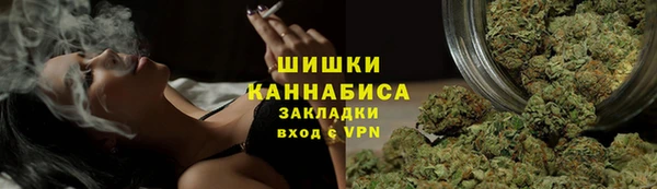 круглые Бугульма