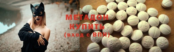 2c-b Бородино