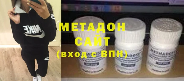 круглые Бугульма