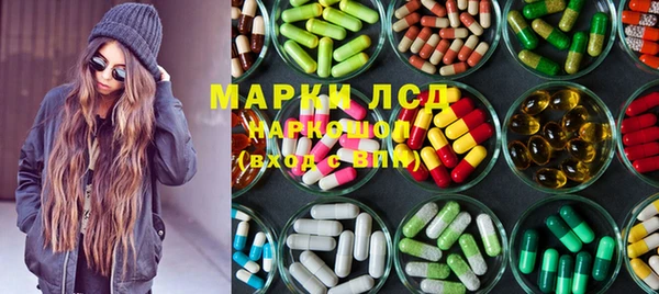 круглые Бугульма