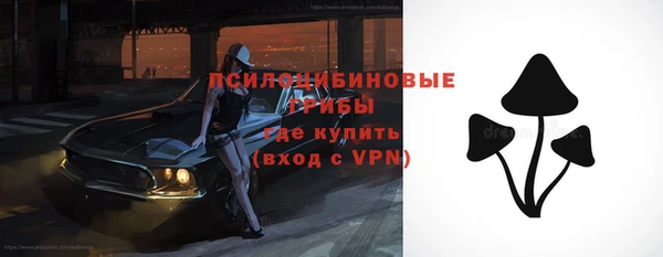 круглые Бугульма