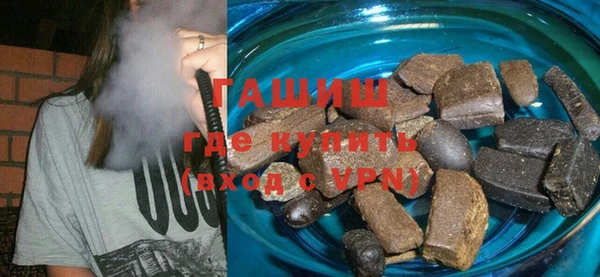 PSILOCYBIN Бронницы