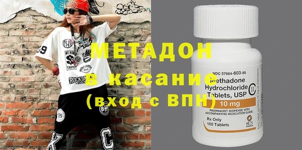 круглые Бугульма