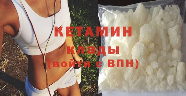 круглые Бугульма