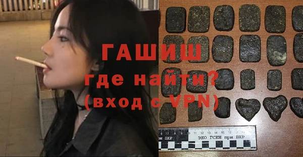 круглые Бугульма