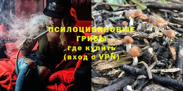 круглые Бугульма