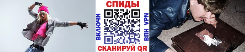 МЕТАМФЕТАМИН кристалл  где найти наркотики  Эртиль 